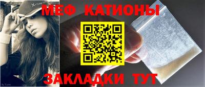 спиды Канаш