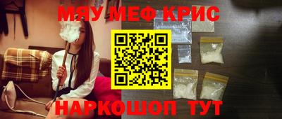 спиды Канаш