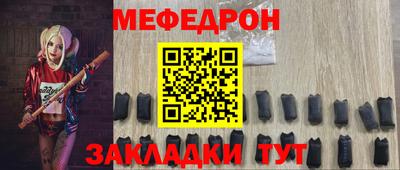дурь Камышлов