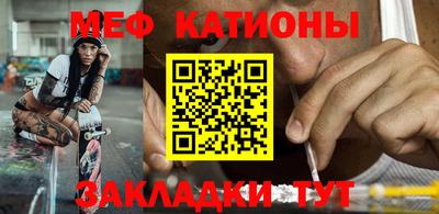 марки lsd Кандалакша