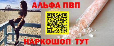 дурь Камышлов