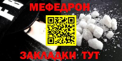 дурь Камышлов