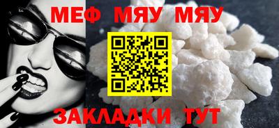 марки lsd Кандалакша