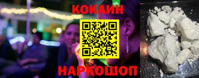 дурь Камышлов