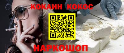 спиды Канаш
