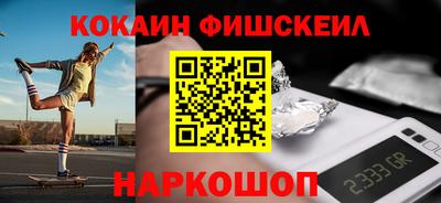 спиды Канаш