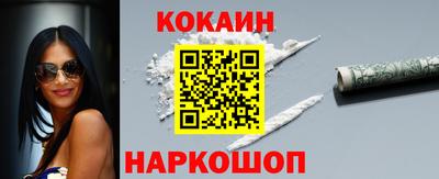 дурь Камышлов
