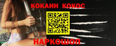 марки lsd Кандалакша