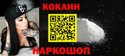 спиды Канаш