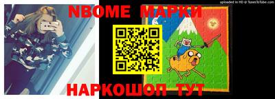 спиды Канаш