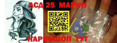 спиды Канаш