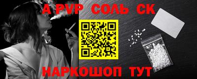 дурь Камышлов