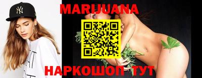 спиды Канаш