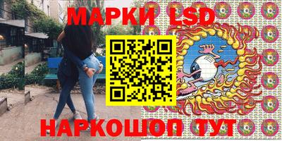 спиды Канаш