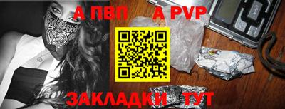 дурь Камышлов