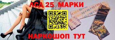 спиды Канаш
