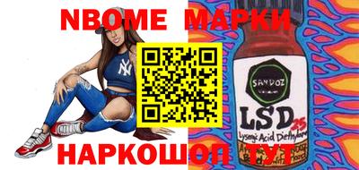дурь Камышлов