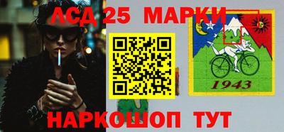 дурь Камышлов