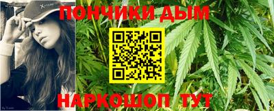спиды Канаш