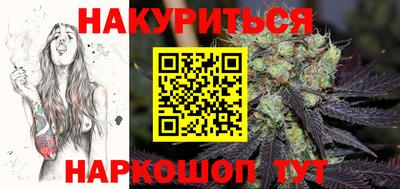 спиды Канаш