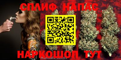 марки lsd Кандалакша