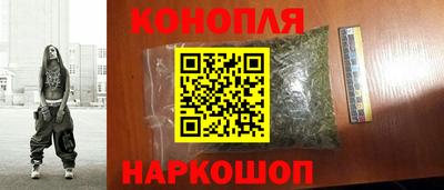 марки lsd Кандалакша