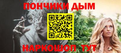 марки lsd Кандалакша
