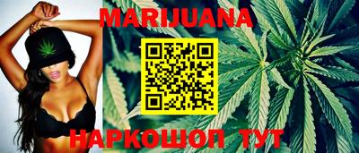 марки lsd Кандалакша