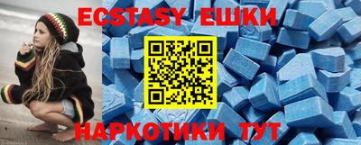 дурь Камышлов