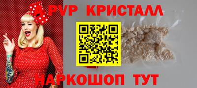 марки lsd Кандалакша