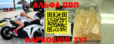 марки lsd Кандалакша