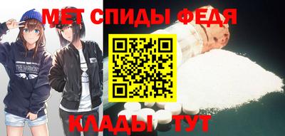 марки lsd Кандалакша