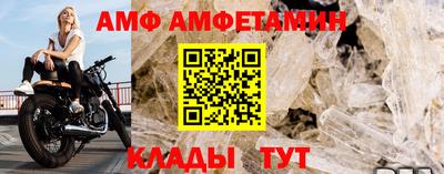 дурь Камышлов