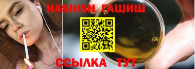 марки lsd Кандалакша