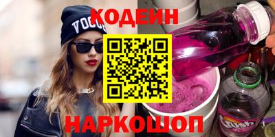 спиды Канаш