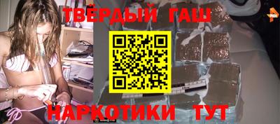 дурь Камышлов