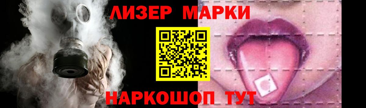 Лсд 25 экстази ecstasy  Вход с VPN  Лсд 25 экстази  Лсд 25 экстази ecstasy  Избербаш 